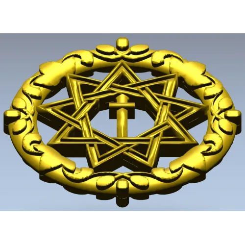 Знак Вечной Звезды - 3D модель STL для ЧПУ