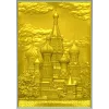 Рельефное панно "Собор в куполах" - 3D модель STL для ЧПУ