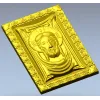 Спас Нерукотворный - 3D модель STL для ЧПУ