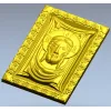 Спас Нерукотворный - 3D модель STL для ЧПУ