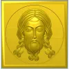 Holy Mandylion - STL 3D model for CNC bas-relief