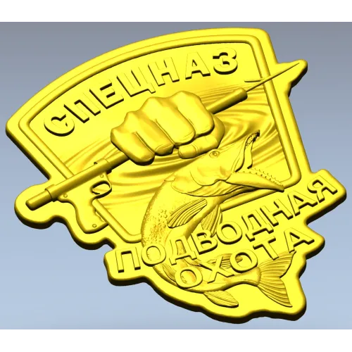 Spetsnaz Underwater Hunting Badge STL for CNC carving