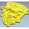Spetsnaz Underwater Hunting Badge STL for CNC carving