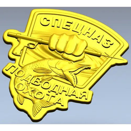 Spetsnaz Underwater Hunting Badge STL for CNC carving