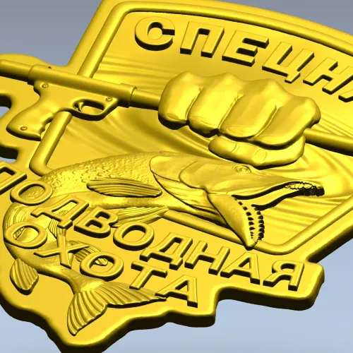 Spetsnaz Underwater Hunting Badge STL for CNC carving
