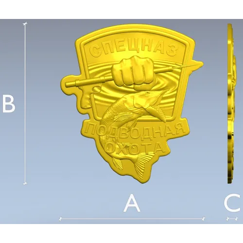 Spetsnaz Underwater Hunting Badge STL for CNC carving