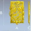 Панно "Пара журавлей" - 3D модель STL для ЧПУ