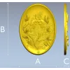 Овальная 3D панель "Журавли на ветвях" - STL для ЧПУ