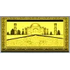 Taj Mahal Relief Panel STL - 3D model for CNC milling