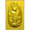 Рельефная 3D модель тигра в формате STL для ЧПУ