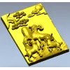 3D модель "Три барана у скалы" - stl панель для ЧПУ