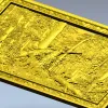 3D панно "Утро в сосновом бору" - STL модель для ЧПУ