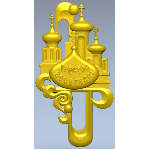 Easter cathedral relief - 3D STL model for CNC carving