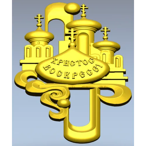 Easter cathedral relief - 3D STL model for CNC carving
