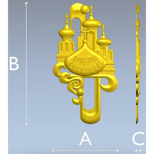 Easter cathedral relief - 3D STL model for CNC carving