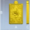 Розовый панно-рельеф в рамке - STL модель для ЧПУ