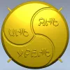 Tomoe Triskelion Medallion - STL 3D model for CNC routing