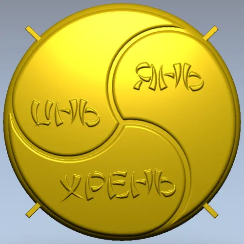 Tomoe Triskelion Medallion - STL 3D model for CNC routing