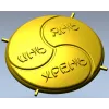 Tomoe Triskelion Medallion - STL 3D model for CNC routing