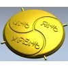 Tomoe Triskelion Medallion - STL 3D model for CNC routing