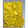 Рельефное панно "Ева и Змей" - 3D модель STL для ЧПУ