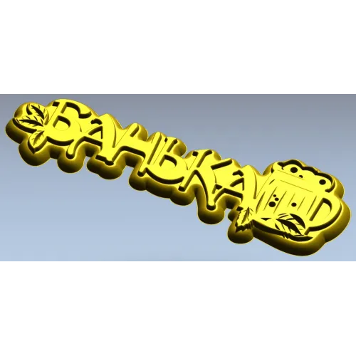 Банная табличка "Банька" - 3D модель STL для ЧПУ