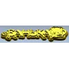 Банная табличка "Банька" - 3D модель STL для ЧПУ