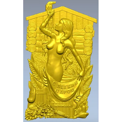 Steam Nymph Relief - STL 3D model for CNC carving