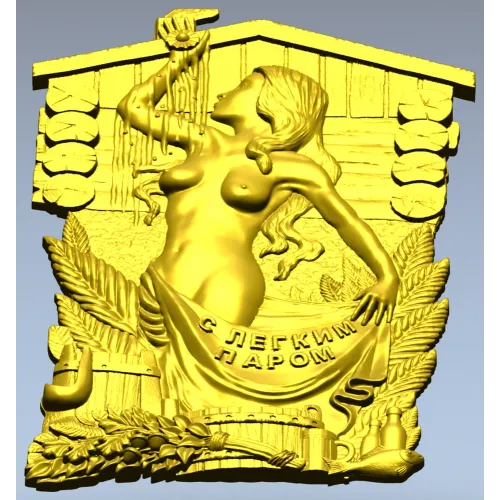 Steam Nymph Relief - STL 3D model for CNC carving