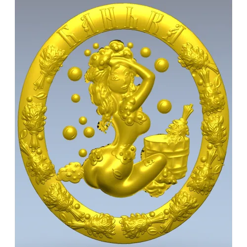 Sauna Nymph Medallion - detailed STL 3D model for CNC