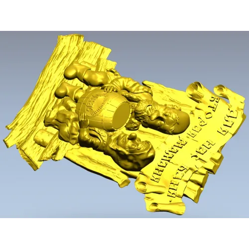 Bathhouse Companions Relief - STL 3D Model for CNC