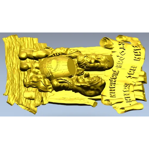 Bathhouse Companions Relief - STL 3D Model for CNC