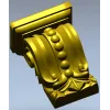 Regal Acanthus Corbel STL