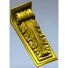 Кронштейн акантовый - 3D модель STL для ЧПУ