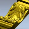 Декоративный кронштейн с акантом - STL 3D модель для ЧПУ