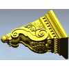 Regal Acanthus Corbel STL for CNC Milling