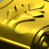 Acanthus Scroll Bracket STL for CNC Milling