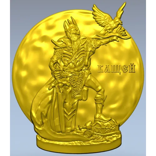 Kashchey the Immortal medallion 3D STL for CNC