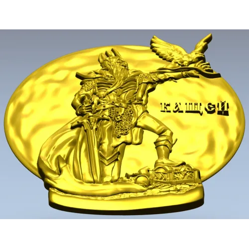 Kashchey the Immortal medallion 3D STL for CNC