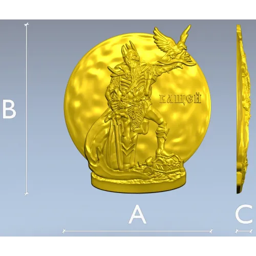 Kashchey the Immortal medallion 3D STL for CNC