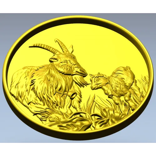 Goat and Kid Relief - STL 3D model for CNC