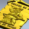 Свиток кузнеца - 3D модель STL для ЧПУ
