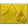 Remembrance banner bas-relief STL for CNC