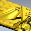 Remembrance banner bas-relief STL for CNC
