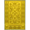 Ornamental Filenka Panel STL 3D Model