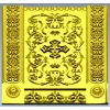 Ornamental Filenka Panel STL 3D Model