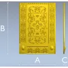Ornamental Filenka Panel STL 3D Model