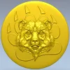 Bear Head Medallion STL for CNC
