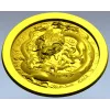 Круглый медальон с китайским драконом - STL для ЧПУ