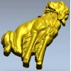 Sitting Dog Relief STL for CNC Wood Carving